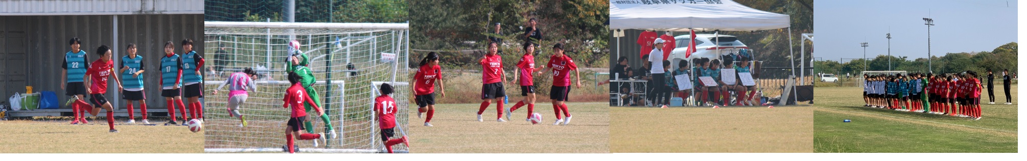 女子サッカー部「全日本選手権 東海予選」結果